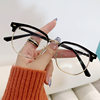 Eyebrow Frame Anti-Blue Light Flat Mirror Retro Women's Glasses Frame Men's Business Casual Trend Science and Engineering Boys' Myopia Glasses