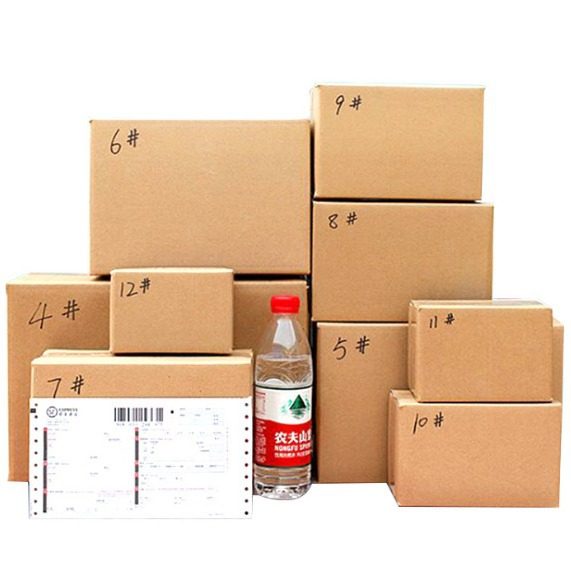 Packaging Boxes, Moving Boxes, Packing Cartons, Express Boxes, Cardboard Wholesale, Paper Boxes, Rectangular Express Boxes