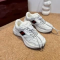 White distressed