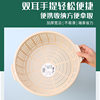 Multi-purpose Double-ear Basket Spot Wholesale Drain Basket Plastic Large Thickeneded Fruit Vegetable Basket Storage Basket Drain Basket
