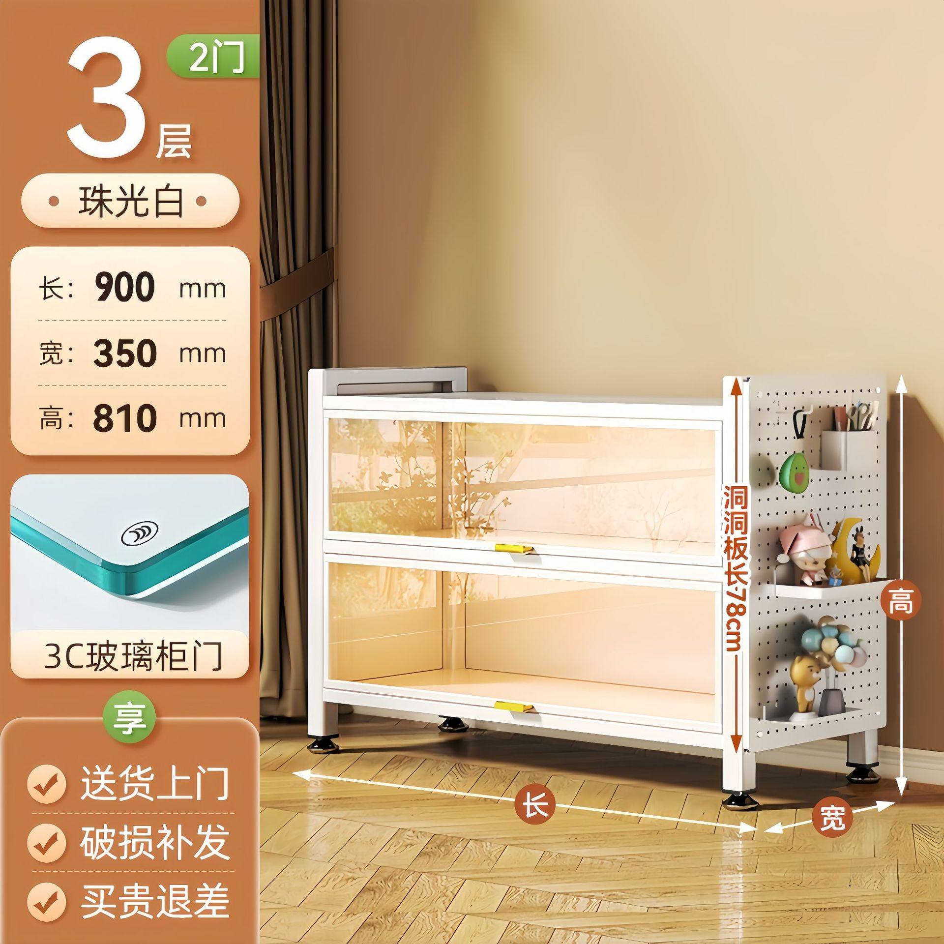 带门玻璃书柜钢制书架落地防尘铁皮手办展示柜家用储物柜收纳柜子