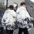 seller product image