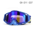 CX-211 c37 (purple lens)