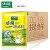 Authentic Totole Three-Flavor Chicken Essence Seasoning Msg Large Packaging Chicken Powder Chicken Juice Flavor Treasure Free Shipping for Catering Commercial Use Fragrance