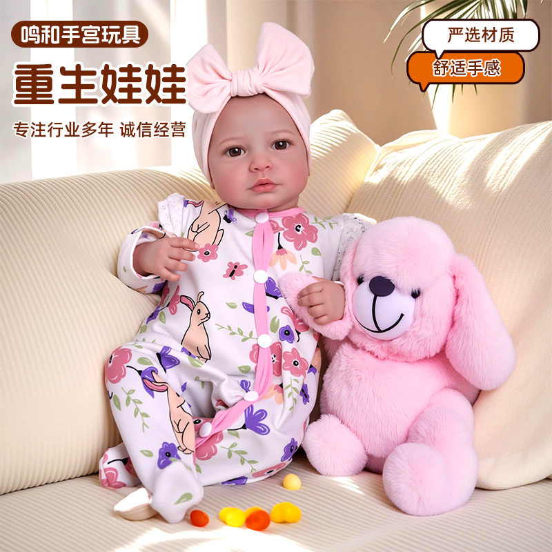 Оптовая продажа куклы Реборн BABESIDE Reborn doll 50 см милая мягкая и реалистичная кукла-младенец