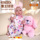 Оптовая продажа куклы Реборн BABESIDE Reborn doll 50 см милая мягкая и реалистичная кукла-младенец mini 0