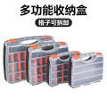 seller product image