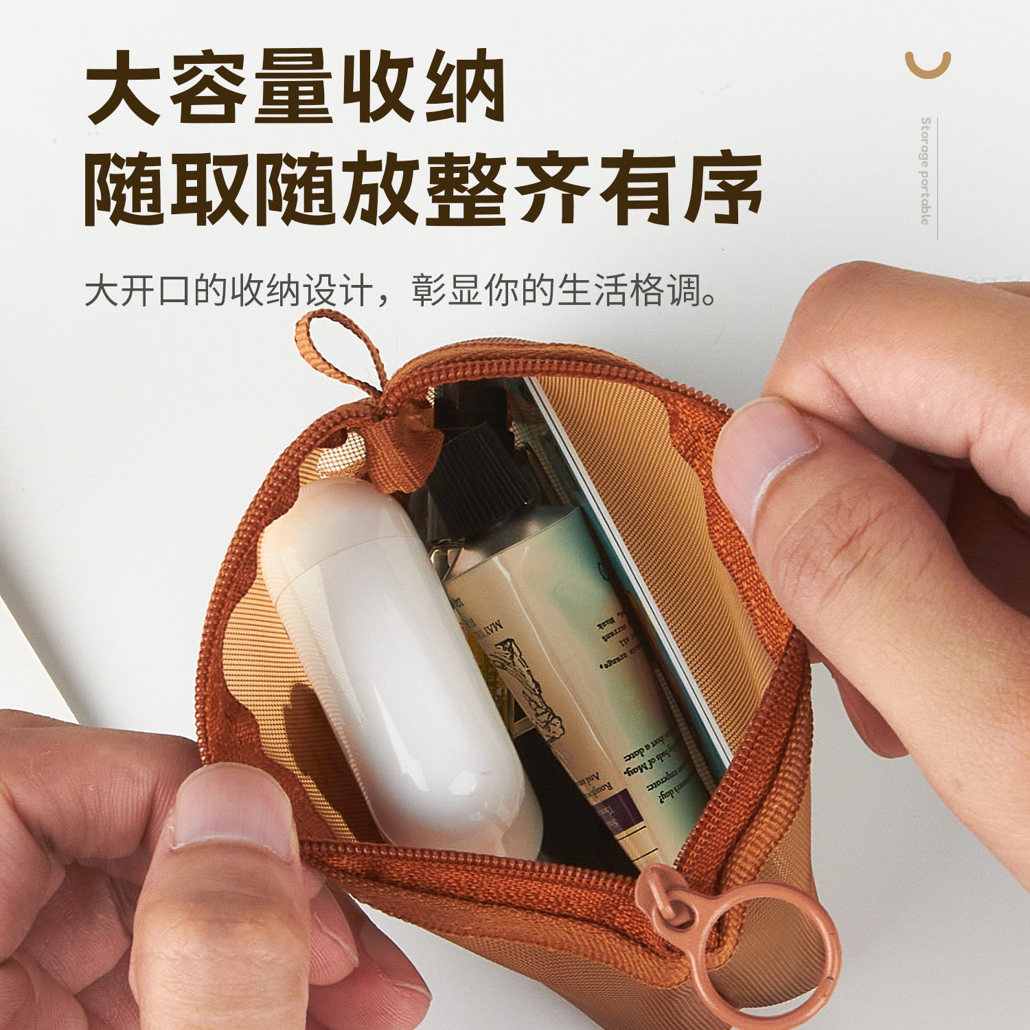 Kapibala Coin Bag Cartoon Cute Storage Bag Transparent Cosmetic Bag Portable Headset Card Storage Key Bag