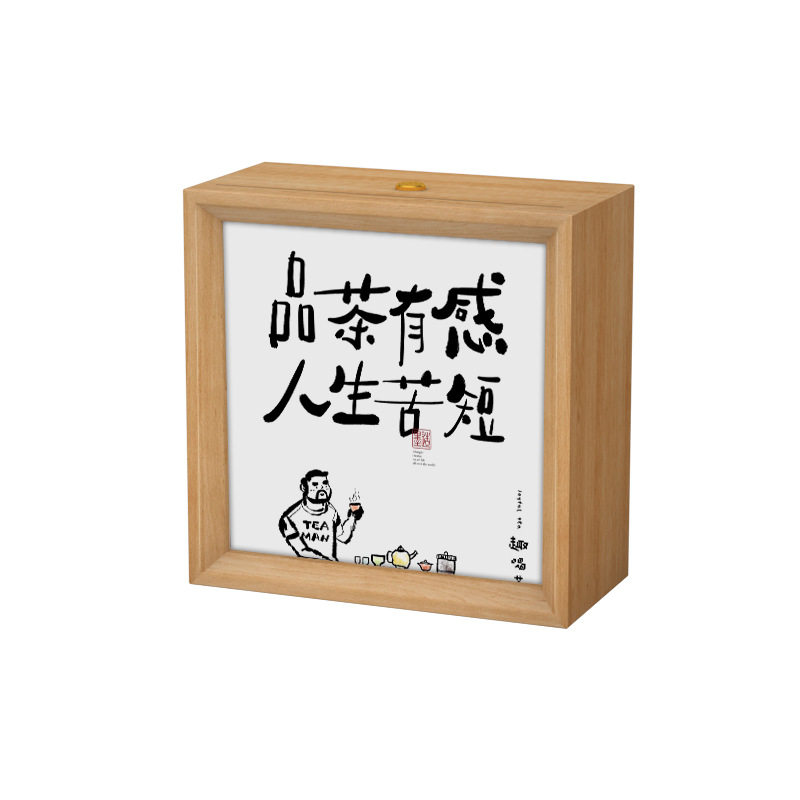 Bar Atmosphere Lamp, Desktop Lamp, Bedroom Bedside Lamp, Night Light, Picture Frame Ornaments, Desktop Small Table, Cultural and Creative Souvenirs