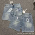 D086 shorts light blue
