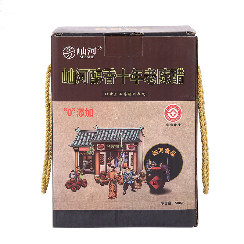 Ten-Year-Old Aged Vinegar Gift Box, Pure Grain Brewed Authentic Shanxi Aged Vinegar, Jar-Packed, Wholesale from the Manufacturer, Handmade