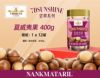 400g nimans purple Peel cashew nuts pistachio macadamia fruit almond canned nuts staff welfare festival gift