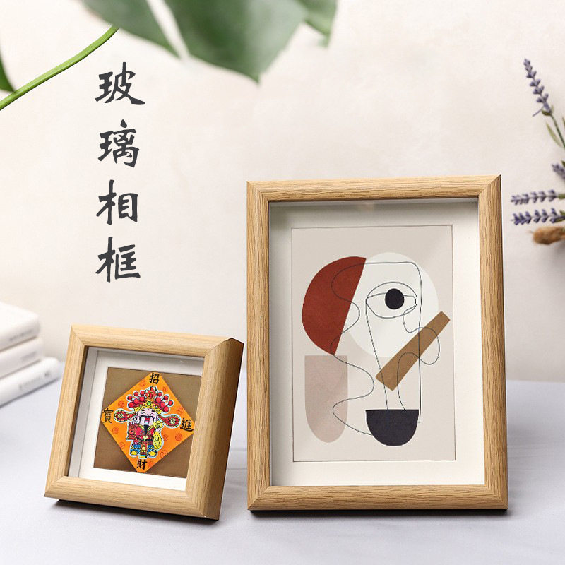 Wooden Photo Frame Glass Square 4inch Kidsren's Oil Pastel Framed Picture Frame DIY Photo Display Modern Simple Style