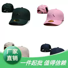 Trendy New Sunscreen Sports Cap Men's and Women's Sunshade Hat Flying Joe Sports Baseball Casual Cap