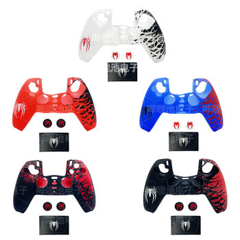 Spider-Man Ps5 Game Controller Anti-Slip and Dust-Proof Protective Cover, Heightening Joystick Cap, Ps5 Controller Silicone Protective Cover