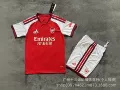 2627arsenal home court