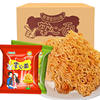 Palm crisp dry noodles nostalgic post -90 s net red instant noodles palm crisp mixed snack food