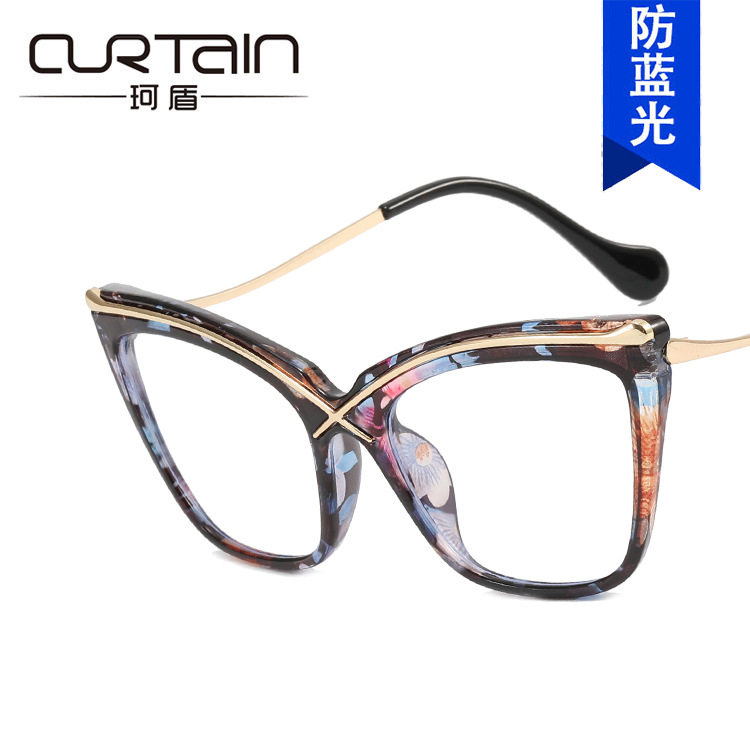 Kedun X Cat Eye Metal Glasses Frame 2022 New Anti-Blue Light Large Frame Non-Prescription Glasses European and American Ins Trendy Retro Glasses