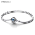 Moli male&master bracelet