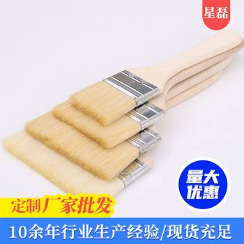 Wool Brush Industrial Paint Brush Painting Tool Wooden Handle Paint Brush Baking Brush Household Soft Bristle Brush Barbecue Brush