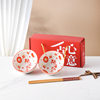 Caution Porcelain Bowl Persimmon Ruyi Set Ceramic Gift Box Tableware Opening Ceremony Gift Box Gift Bowl