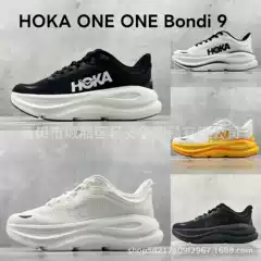 Hoka one one Sneakers Bondi 9