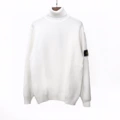 8897 white