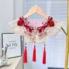 Toast Clothing National Style Cloud Shoulder Red Return to the Door Banquet Embroidery Cloud Shoulder Exquisite Tassel Bride Shawl Hanfu Embroidered Fake Collar