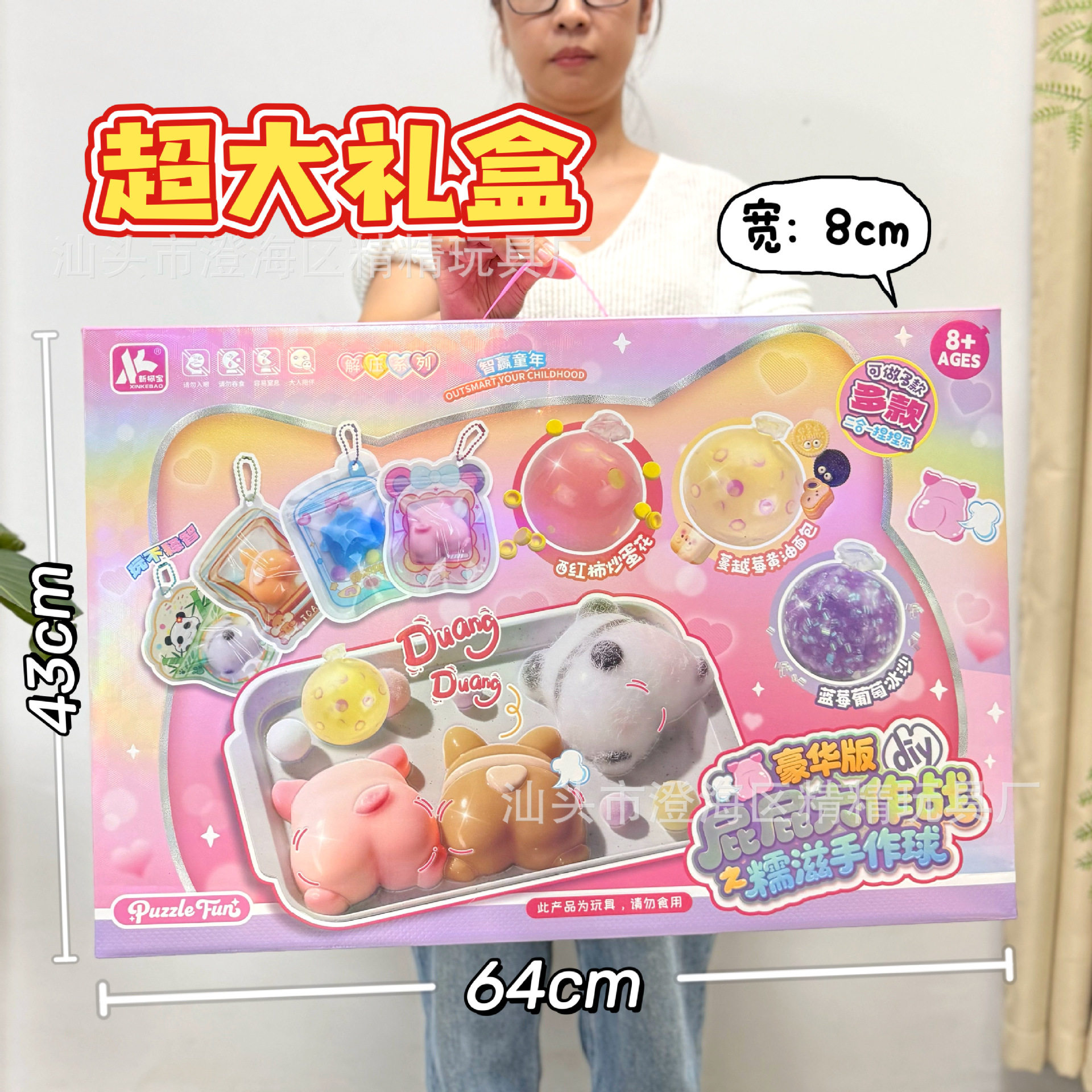 儿童仿真厨房过家家玩具蔬菜水果食物冰箱套装女孩玩具机构礼品