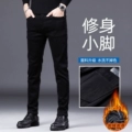 Black Fleece-Lined-1