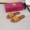 Tb Summer Versatile Flat French Casual Women's Genuine Leather Slip-On Lazy Slippers Open-Toe Sandals