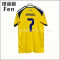 2627sweden home 7