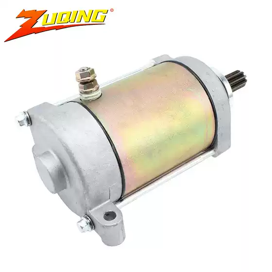 Starting Motor motorcycle accessories Xinyang/Kajiama 500CC starting Motor Motor engine