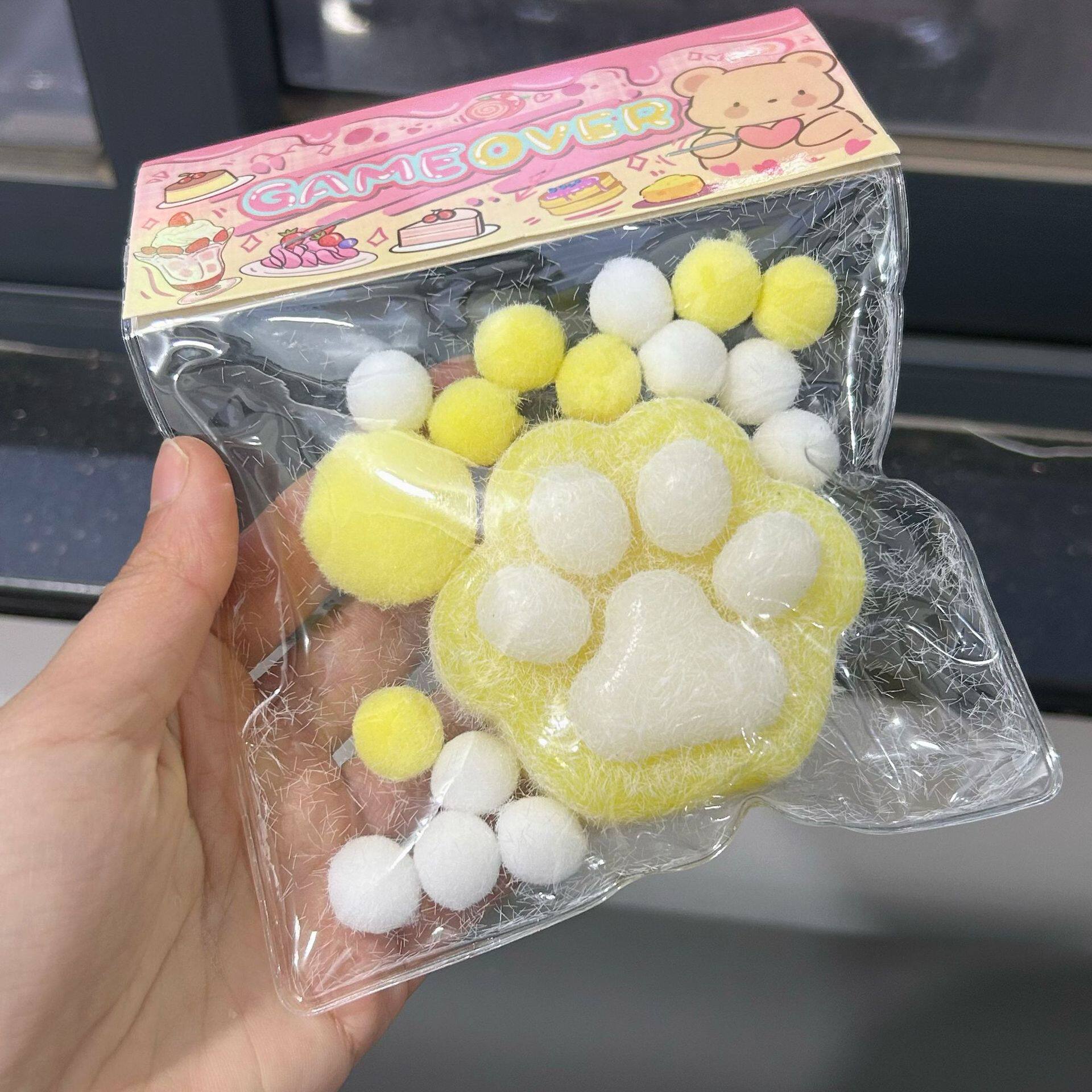 ぬいぐるみの爪【黄底白爪】