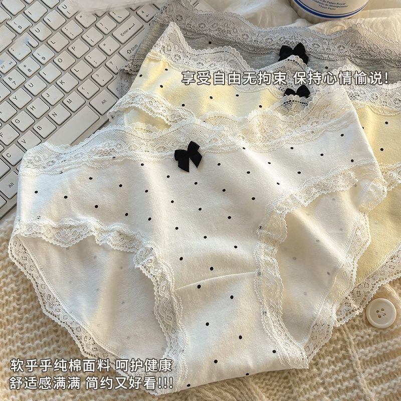 French Retro Sexy Underwear Women's Pure Cotton Antibacterial Bottom Girl's Cream Polo Dot Underwear Women's Briefs