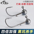 seller product image