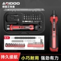 seller product image