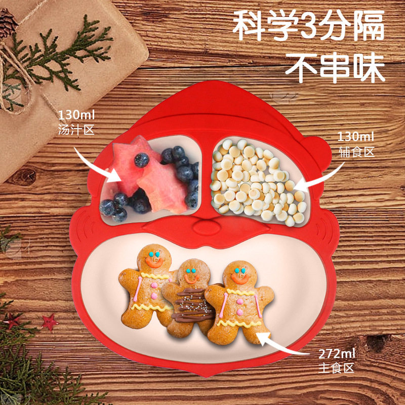 Cross-border Christmas Gifts Silicone Children's Dinner Plate Christmas Tableware Drinking Cup Fork Spoon Silicone Bowl Bib Dinner Plate