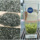 Новый чай 2025 года Shu Mingrun 250 г сычуаньского зеленого чая Biluochun в пакетиках Yunwu Green Tea one piece от имени mini 23