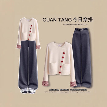 2025 Autumn and Winter Casual Suit Korean Trendy Design Diagonal Button Stitching Sweater Jacket Pure Color Pants Two-Piece Set