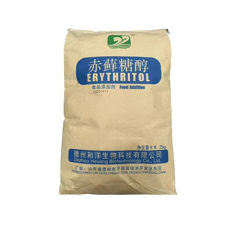 Food Grade Erythritol 99 High Purity Sweetener Zero Calorie Sugar Substitute Baking Beverage Multi-Purpose Erythritol