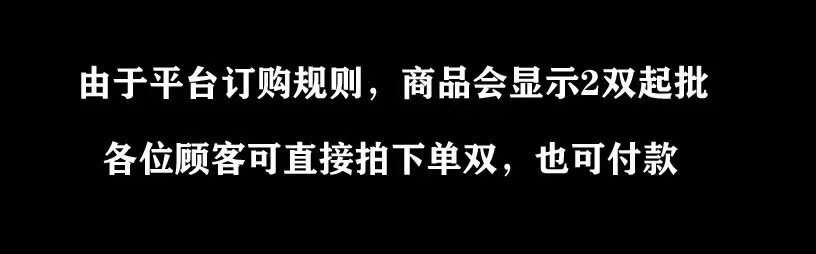 一键上货_20250330042424