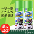 seller product image