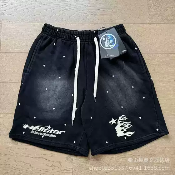 Saint Vintage Digital Print Washed Vintage Shorts High Street Loose Pants
