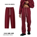 Straight pants-dark red