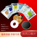 seller product image