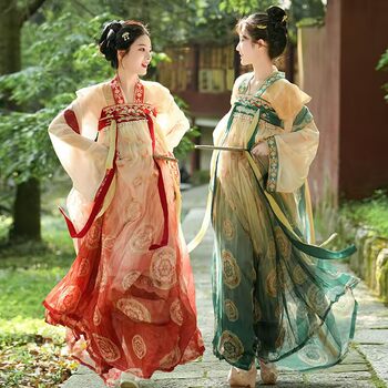 Hanfu Women's Chinese Style Ancient Suit Super Fairy Elegant Tang Style Half Arm Ru Chest Skirt Embroidery Improved Daily Tang Suit