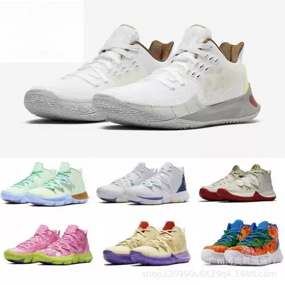 Wholesale Owen 5 generation basketball shoes simple version 4 men's joint Mandarin duck White purple rose House breathable wear-resistant shock-absorbing combat boots