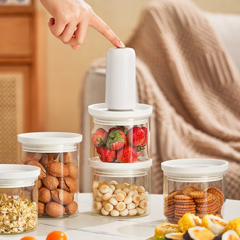 Factory vacuum sealed cans tangerine peel storage cans food grade glass cans kitchen grains storage tea cans