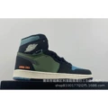 DB2889-003 Black Green Orange